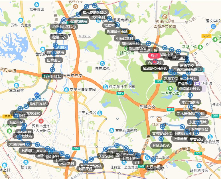 10月21日起深圳M269线公交将实行新运营方案