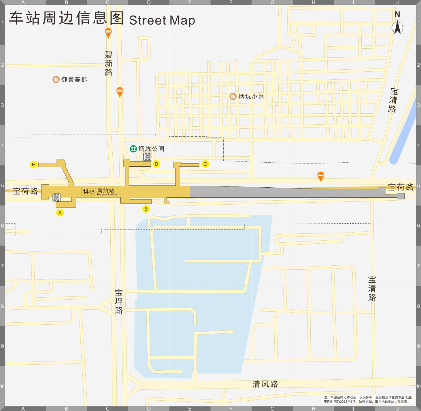 深圳地铁14号线南约站出口位置 运营时间表 公交换乘指引
