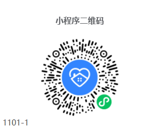 10月30日至11月1日到过光明区这4个地方的居民尽快报备