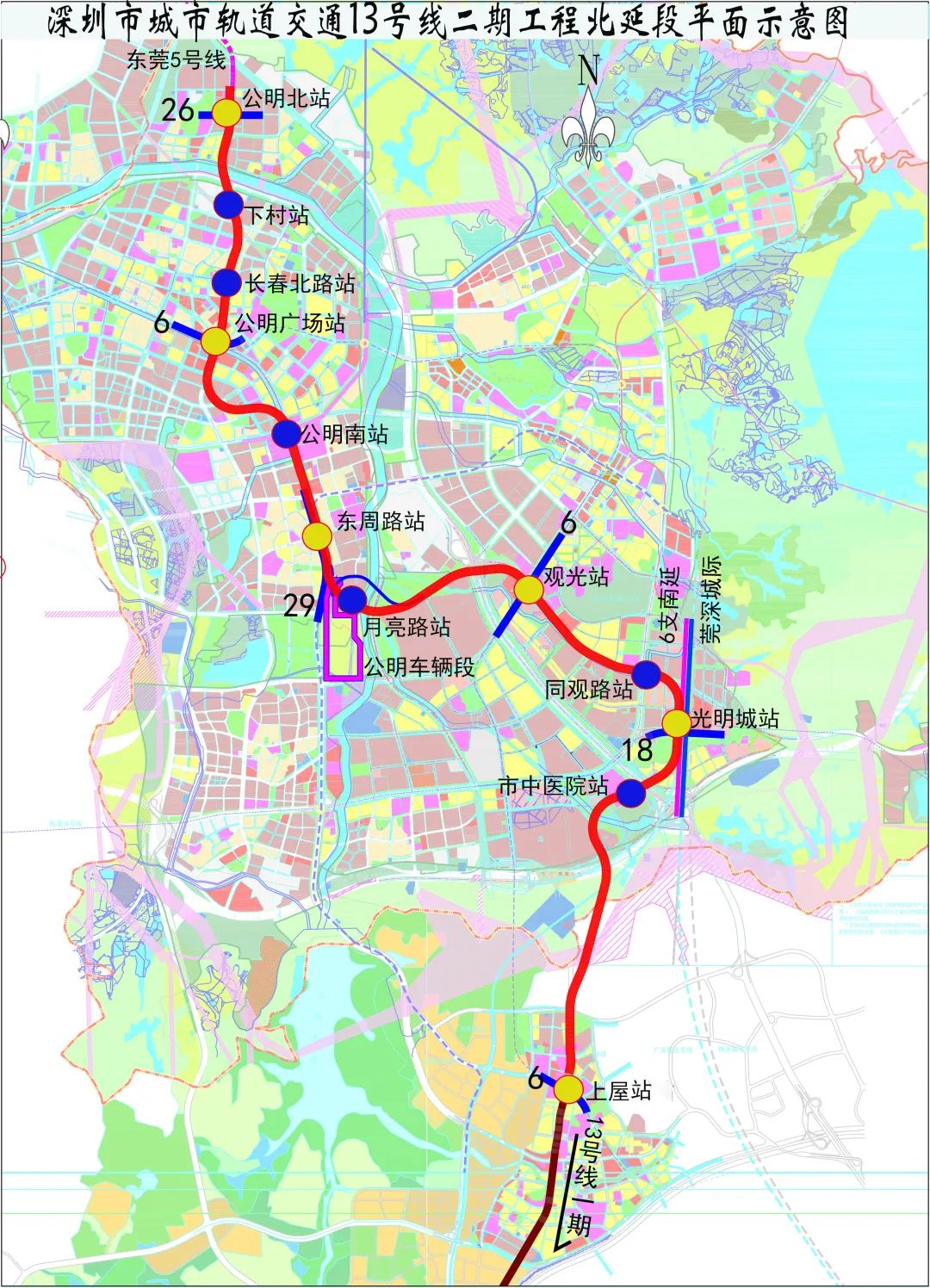 深圳地铁13号线南延线图片