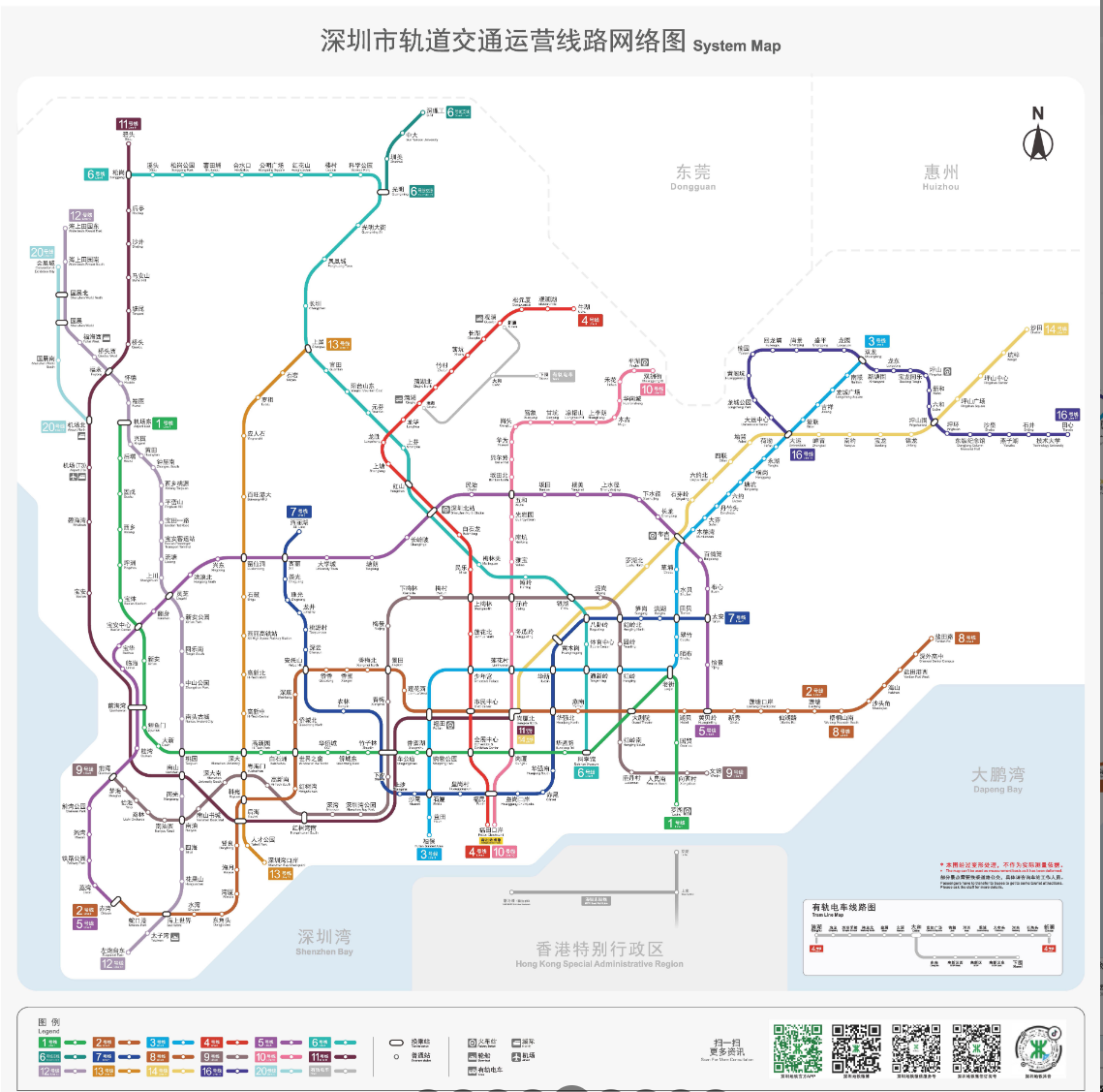 深圳27号地铁线路图图片