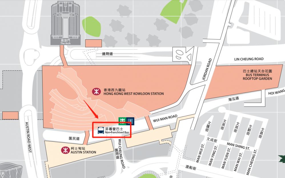 香港西九龙高铁站交通接驳指南- 深圳本地宝