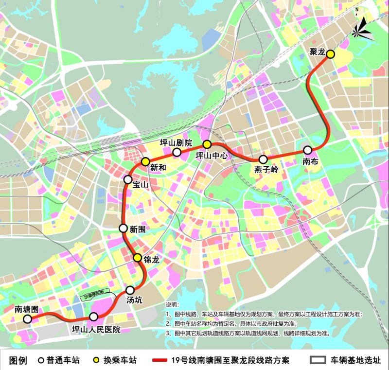 深圳21号线地铁线路图图片