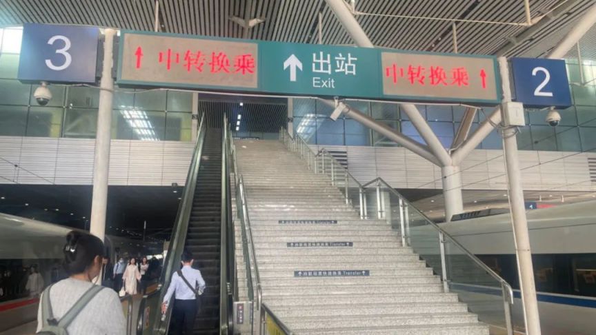 深圳北站中转换乘攻略- 深圳本地宝