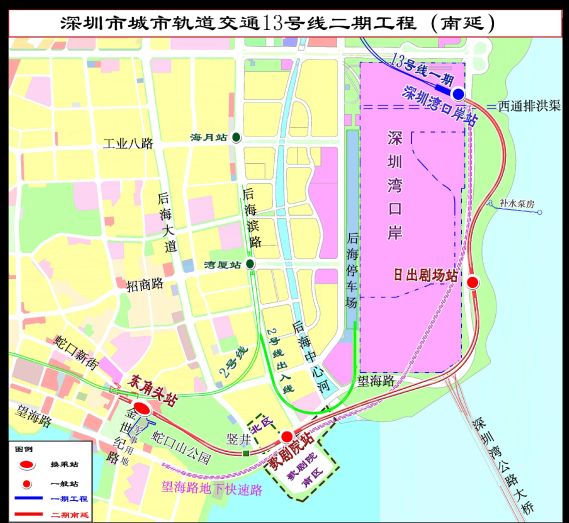 2026年深圳在建地铁汇总