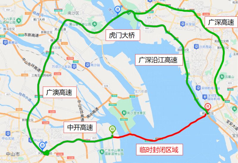 深中通道将于11月26日凌晨实施双向临时封闭交通管制