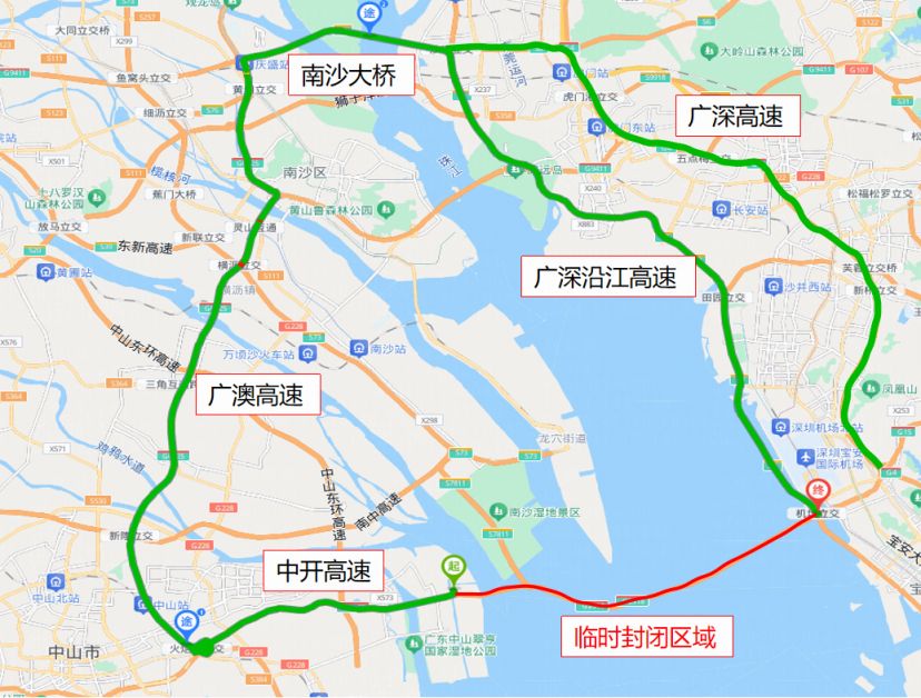 深中通道将于11月26日凌晨实施双向临时封闭交通管制