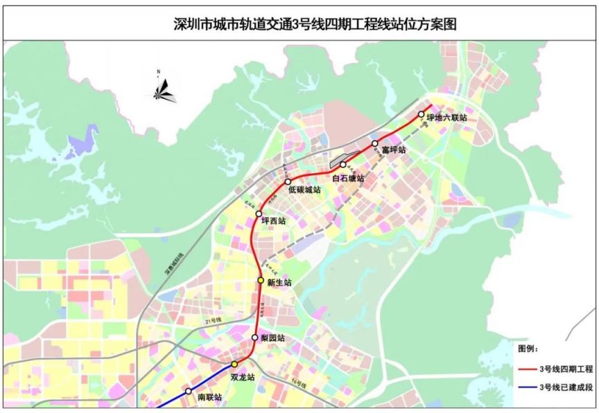 2024深圳地铁3号线四期什么时候开通