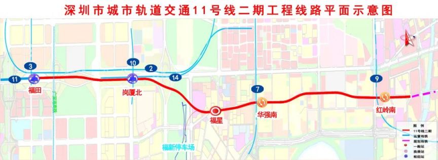 深圳地铁11号线二期最新建设进展（持续更新）- 深圳本地宝
