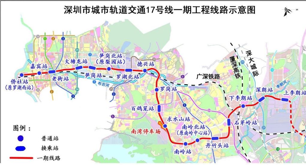 2026年深圳在建地铁汇总