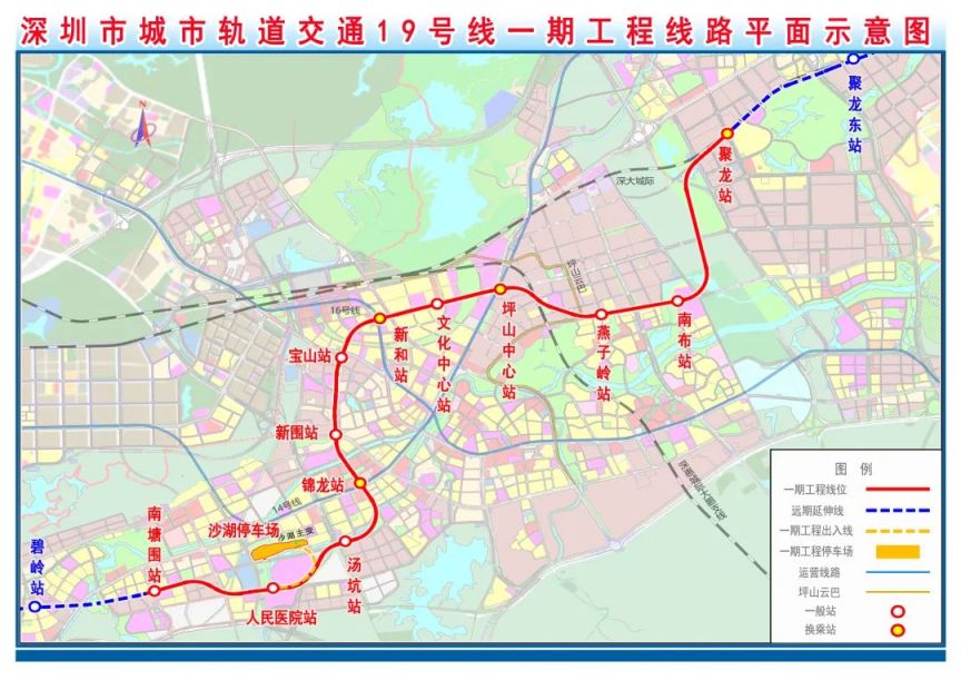 2026年深圳在建地铁汇总