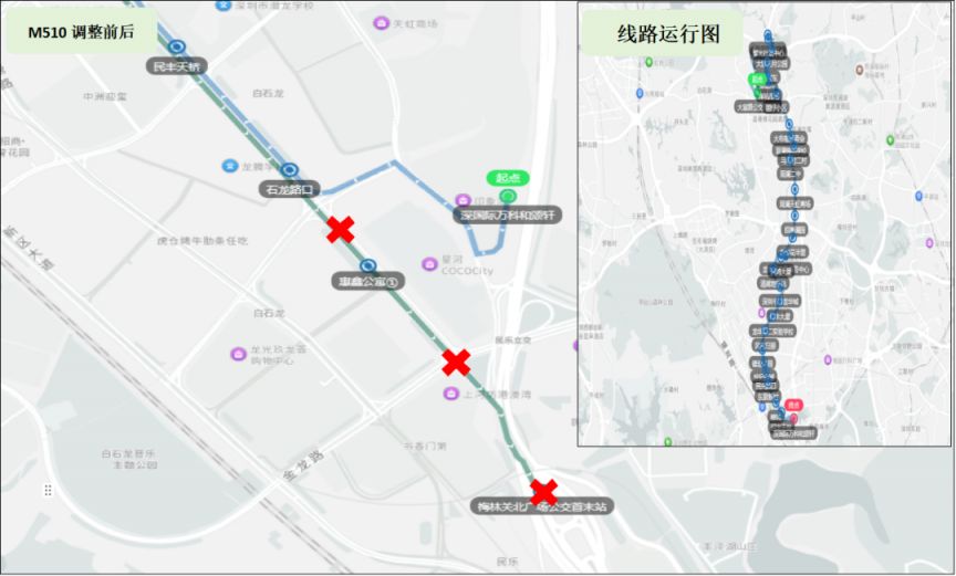 2026深圳公交M510线线路调整