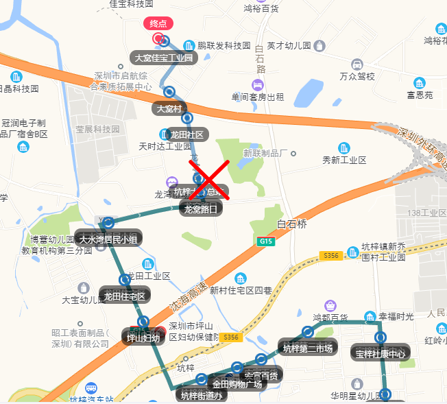 8月30日起深圳部分公交线路有调整