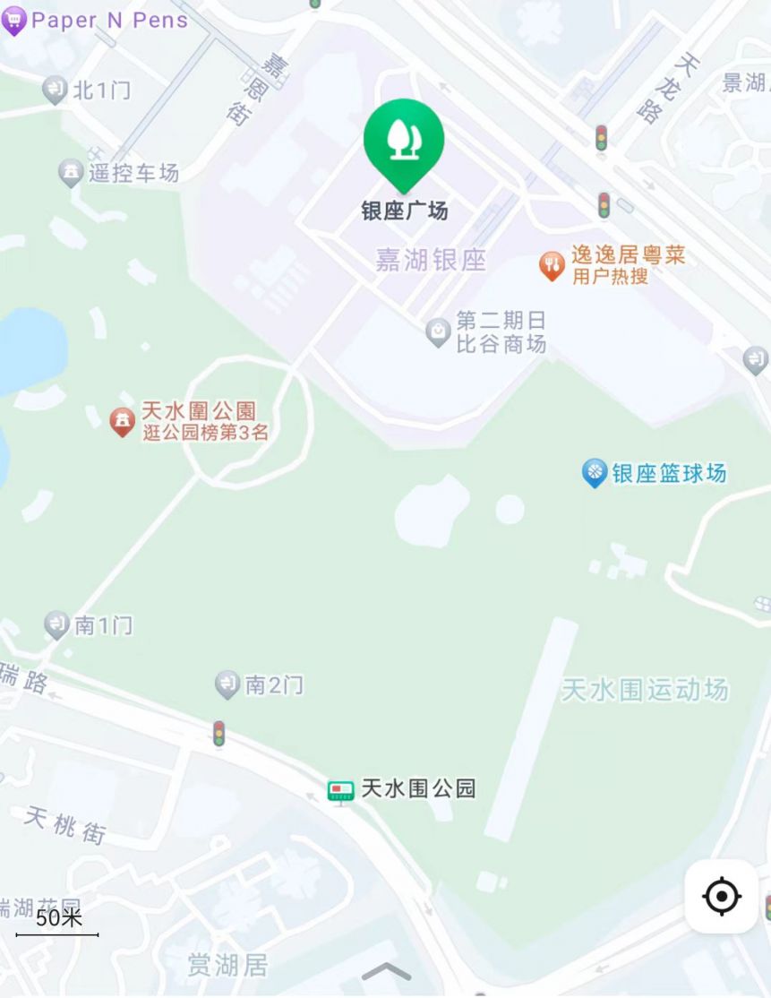 欧亚体育2024香港天水围公园元宵彩灯会免费游玩攻略(图1)