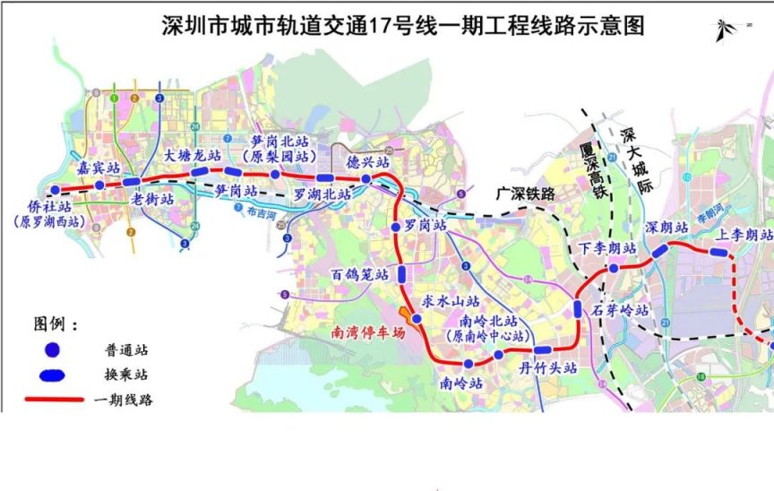 2026深圳地铁17号线一期17103标项目上李朗站顺利封底- 深圳本地宝