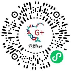 九游会J9网站：2025南山区党群服务中心育婴员公益培训报名指引(图1)