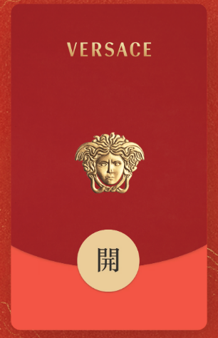 2026马年春节免费微信红包封面汇总（领取入口+方法）