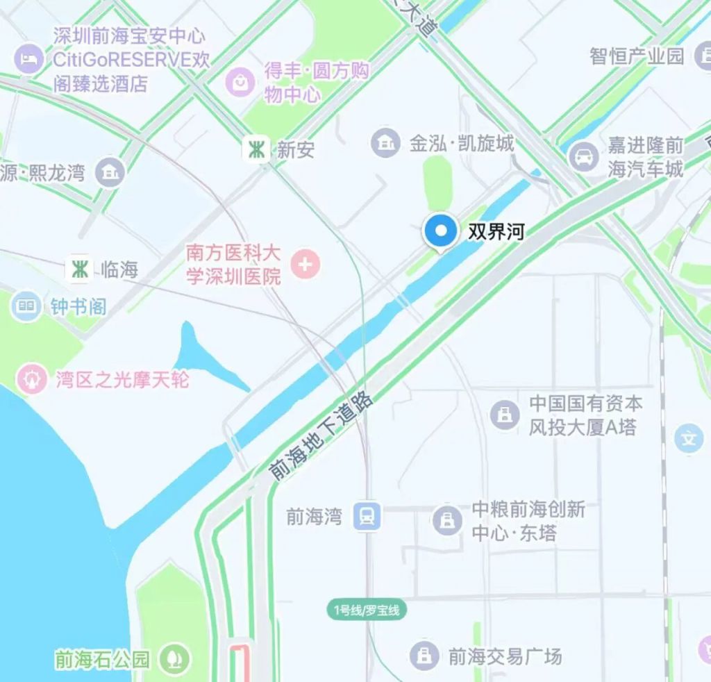 2026深圳市双界河更名为前海中心河