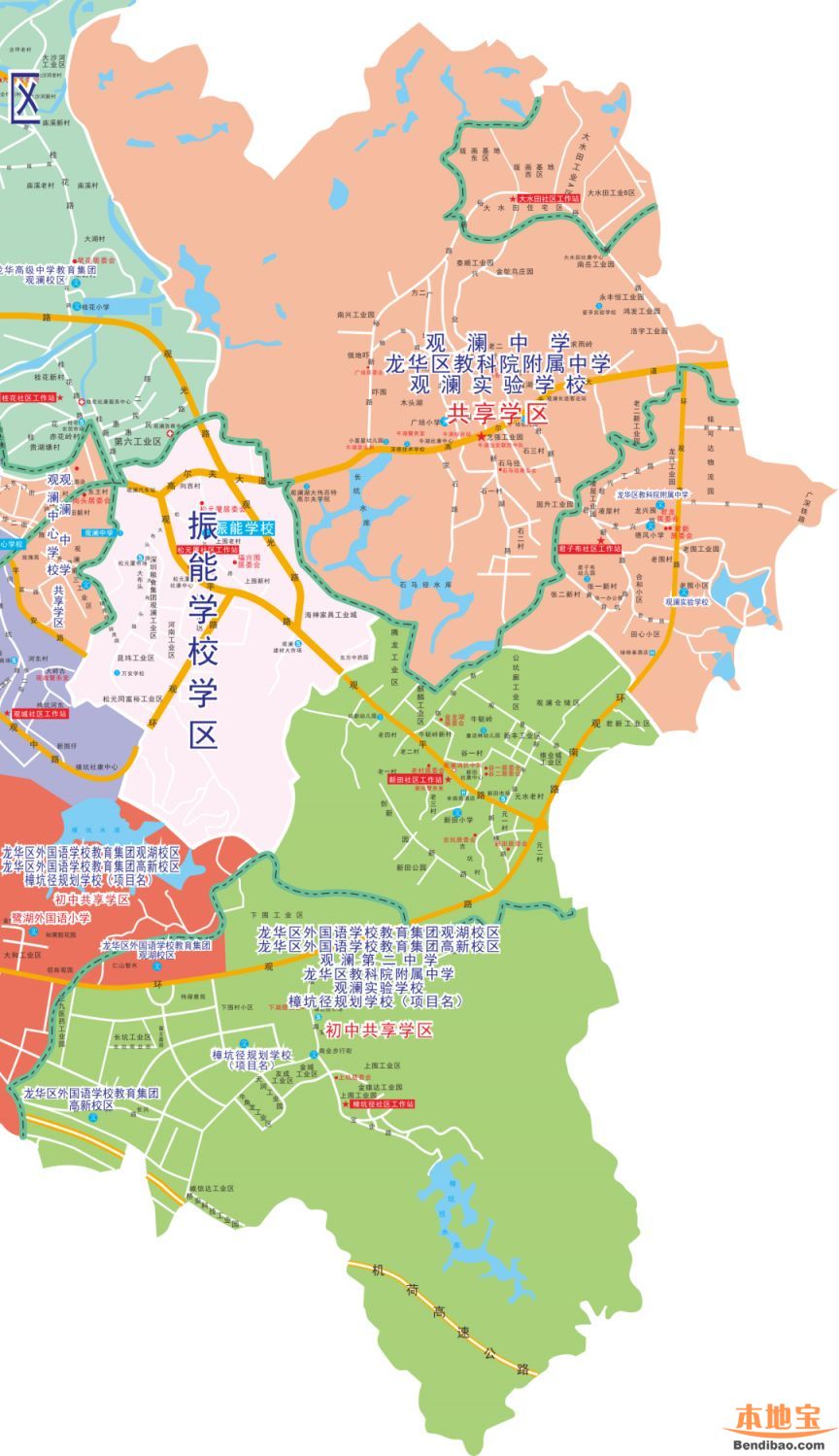 龙华区观澜实验学校初中部招生范围 学区划分图