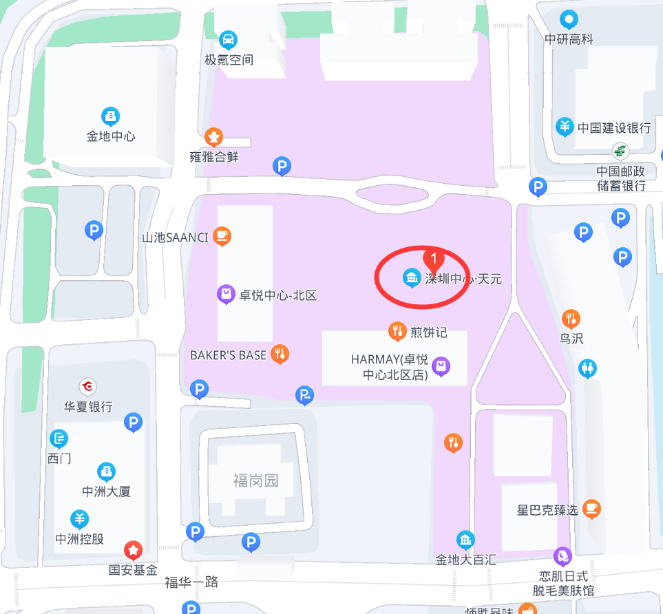 邁克爾杰克遜巡回紀(jì)念展深圳地址(在哪里+怎么去)
