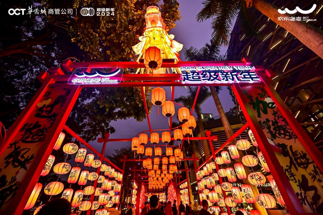 深圳圣诞节哪里最有气氛最热闹