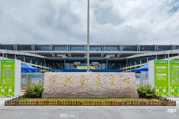 2024深圳电子展有哪些(时间+地点)- 深圳本地宝