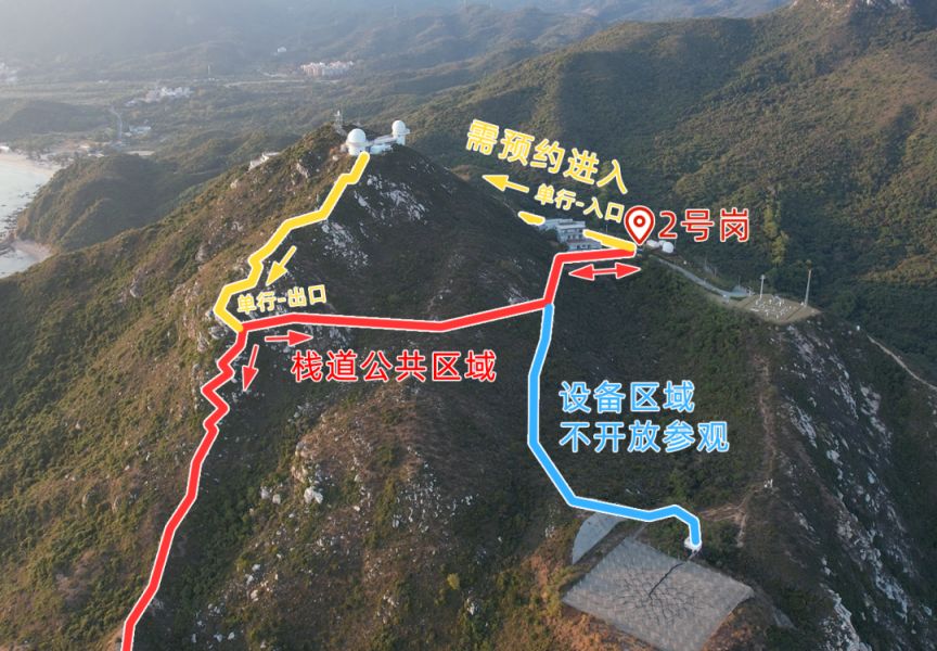 2025深圳天文台五一开放吗