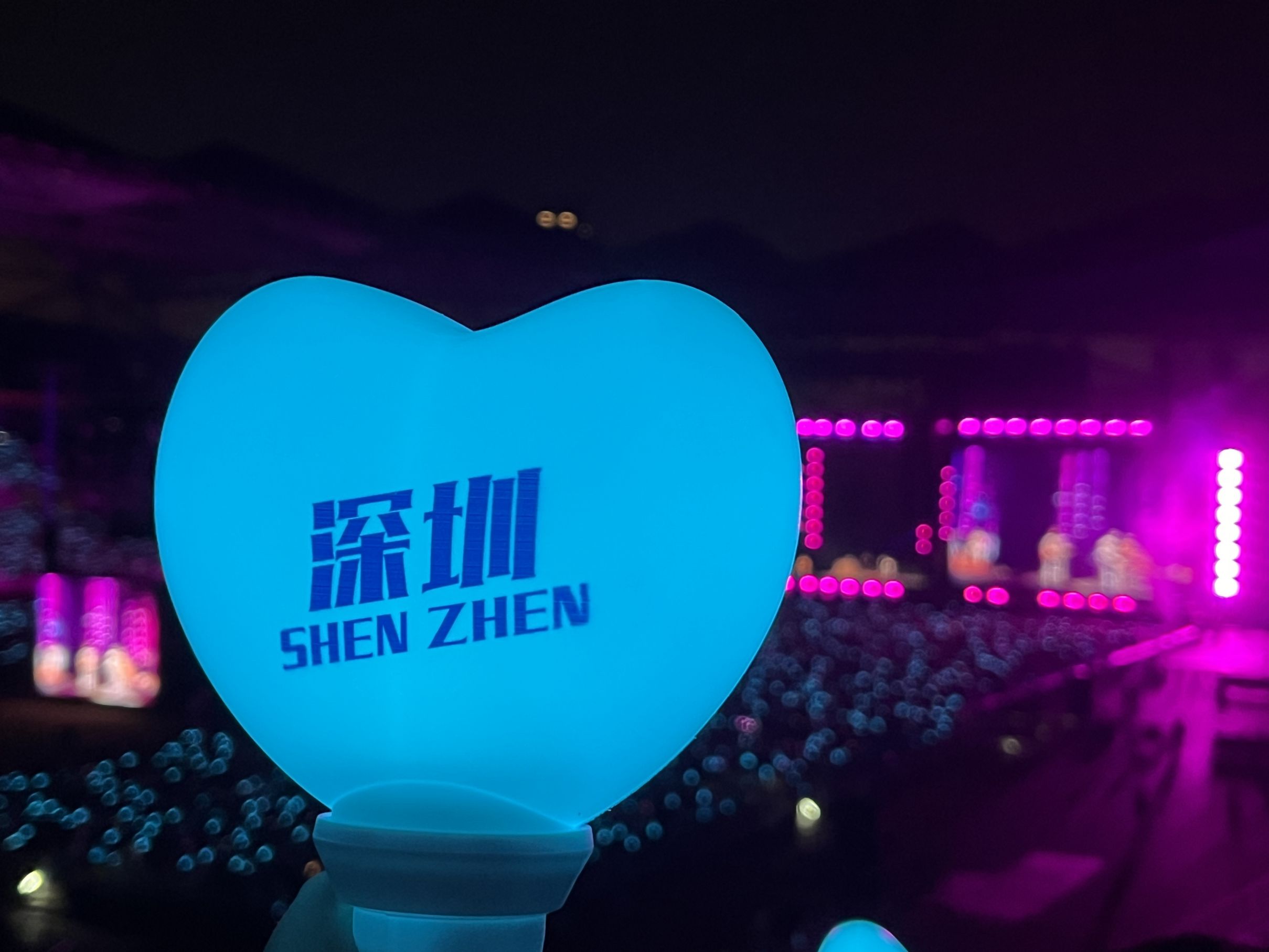 周杰伦深圳演唱会可以带相机吗- 深圳本地宝