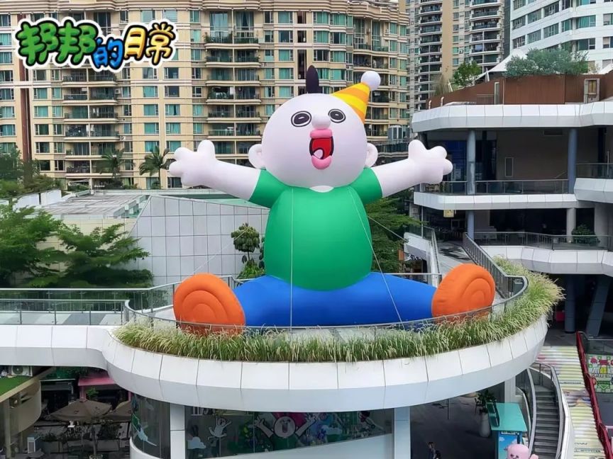 2025深圳商场活动汇总（持续更新）