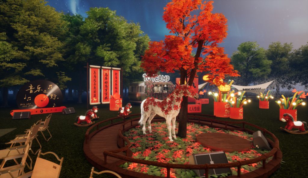 2026深圳园科公园春节灯会（时间+地点）