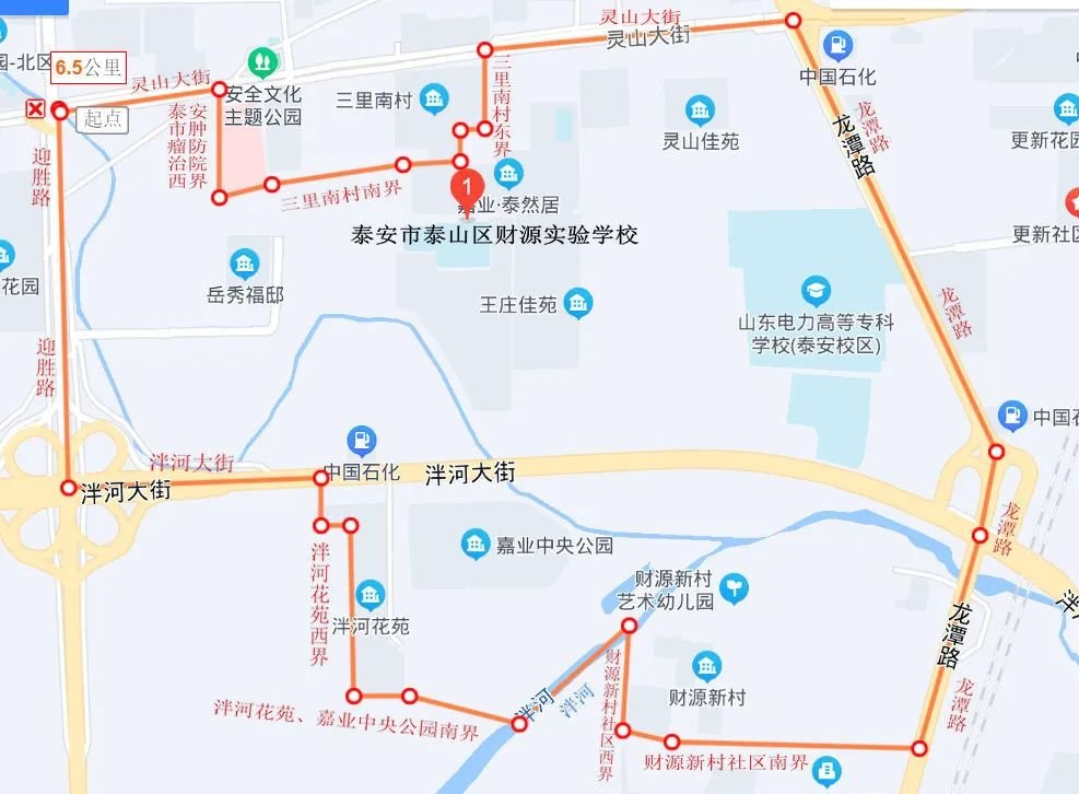 泰山区分界线图片