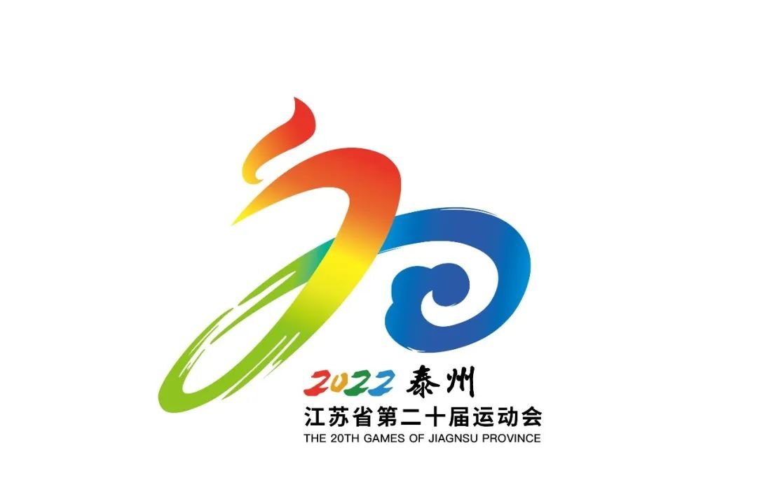 (江苏省第二十届运动会会徽)泰宝版:纯牛乳曲奇饼干酥纯牛乳松仁玉米