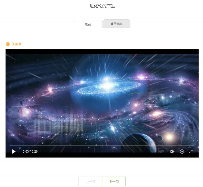 2026年天津市中小学生寒假智慧阅读活动操作说明