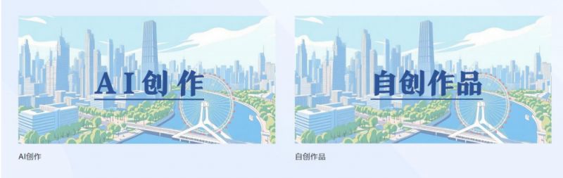2026年天津市中小学生寒假智慧阅读活动操作说明