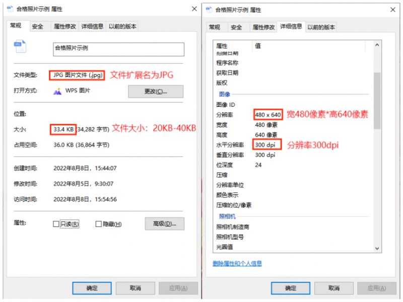 2026年上半年天津市高等教育自学考试省际转考申请通知