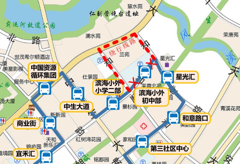 天津市生态城2026高考英语两处考点周边将临时交通管制