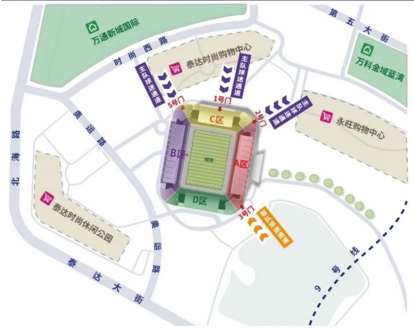 【本地资讯】2026中超联赛第12轮天津津门虎VS成都蓉城单场票购票攻略
