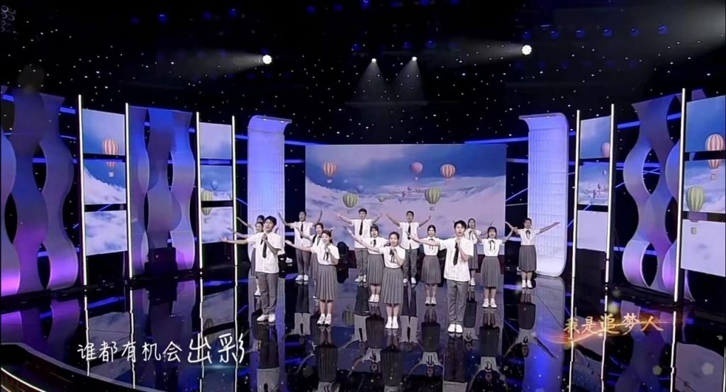 2024天津开学第一课逐梦新征程直播入口（附时间）