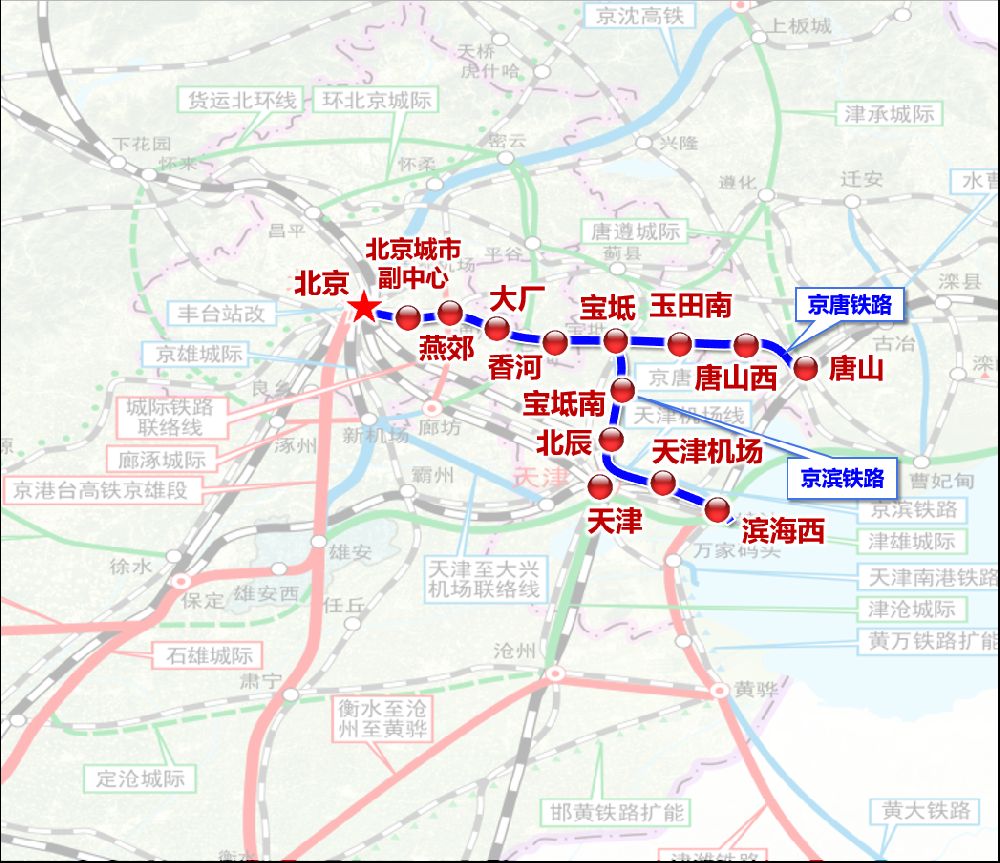 京唐城际铁路天津段有几个站点?附全部站点名单 线路图