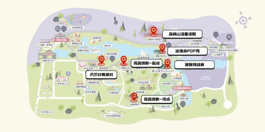 2025天津嚒嚒兽端午节活动全攻略（时间/门票/精彩活动）