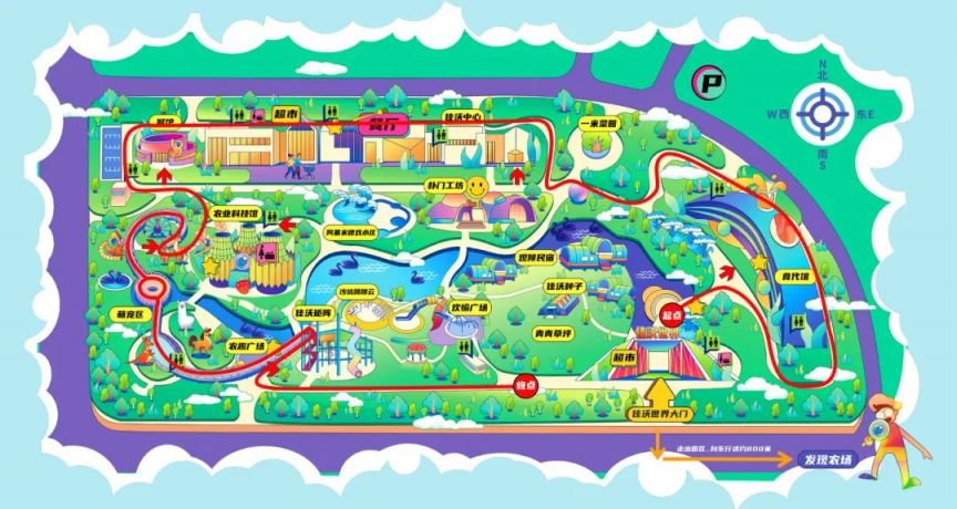 2025天津端午节佳沃世界彩虹跑路线图