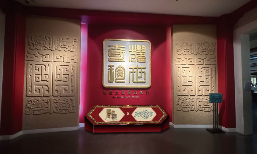 2025年天津端午节假期天博三馆开馆公告