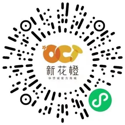 2025天津欢乐谷青春欢乐跑活动指南