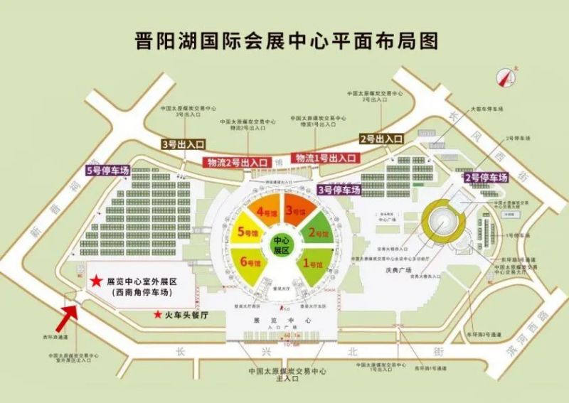 晋阳里游玩攻略