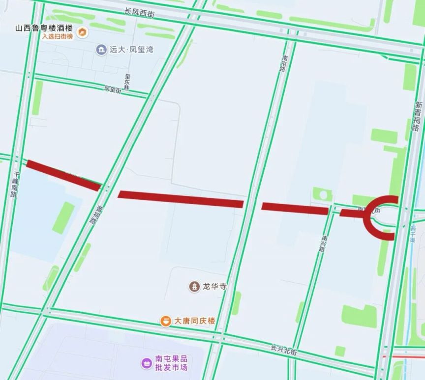 太原道路施工通知（持续更新）