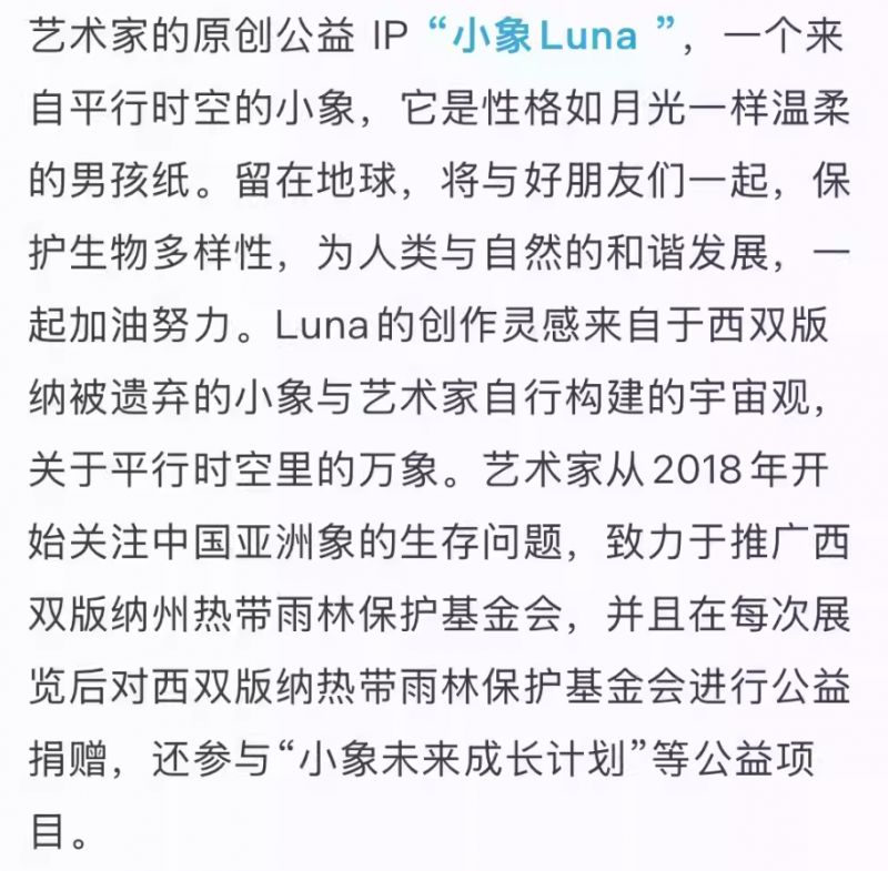 2026太原元旦活动大全（更新中）