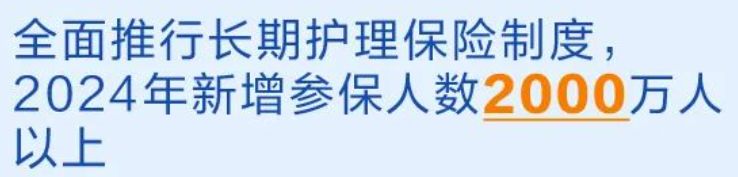 2024浙江省所有适龄女生免费接种二价HPV疫苗最新消息