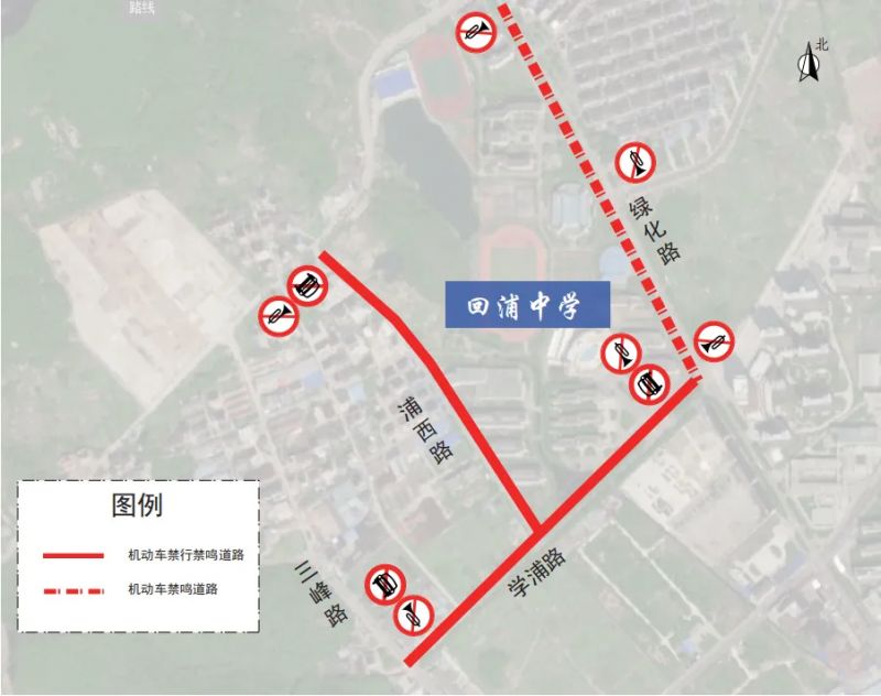 2026年1月临海选考学考交通管制最新消息+考点安排