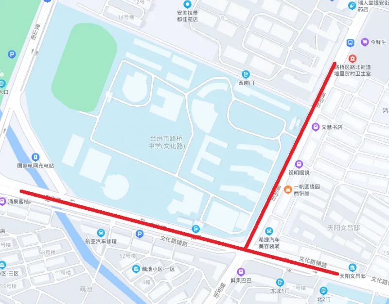 2026年1月台州路桥区选考学考交通管制+考点安排