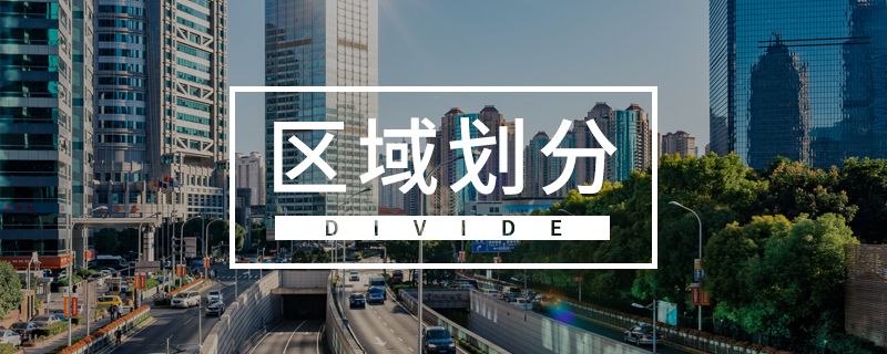 咸阳市属于西安市管辖吗